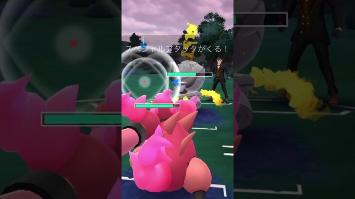 【ポケモンGOバトル#732】これで勝利記録伸ばしました✨さあ今すぐ上の🐸マークをタップして👍&チャンネル登録しよう！！ココチAチャンネルオリジナルポケモンGOバトル動画がいつでもどこでも見放題だ