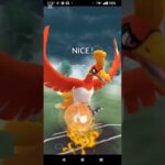 マスターリーグでザシアンとホウオウが大活躍！？#ポケモンgo#gbl