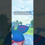 【最強】1vs3でザシアンがまさかの…【GBL】#ポケモンgo #shorts #gbl #マスターリーグ #対戦動画 #ポケモン #shortvideo #バズれ #ばすれ