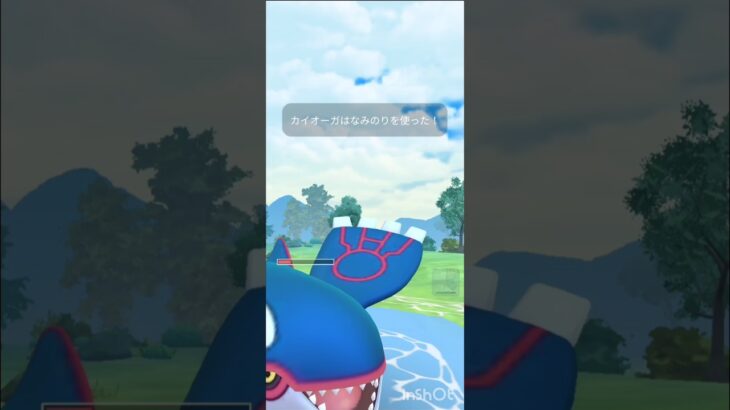 【最強】1vs3でザシアンがまさかの…【GBL】#ポケモンgo #shorts #gbl #マスターリーグ #対戦動画 #ポケモン #shortvideo #バズれ #ばすれ