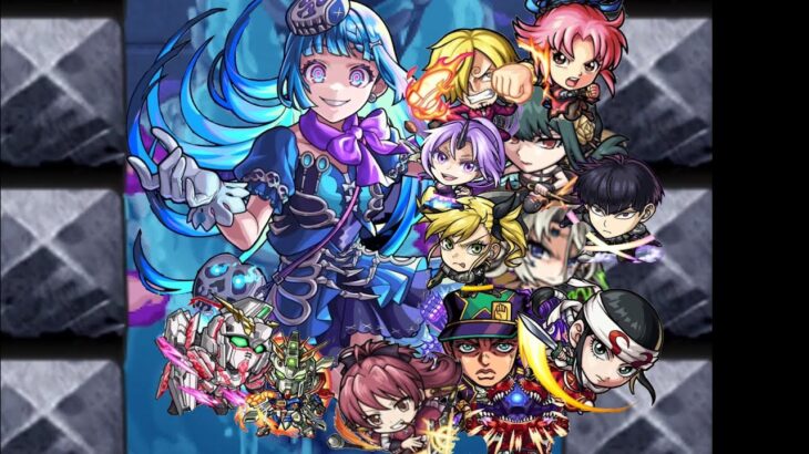 シェオルをワンパンできそうなキャラを接待　[モンスト]