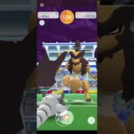 バサギリやっぱりカッコいい#ポケモンgo #１人#ポケ活 #色違い欲しい