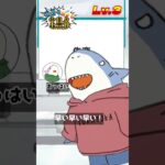 【FGO】世界を旅する宝具名~ファンタズム~part1