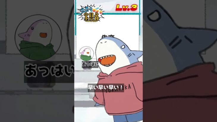 【FGO】世界を旅する宝具名~ファンタズム~part1