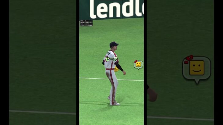 36歳まだまだ動けます #プロスピa #ゲーム実況 #chibalotte #ネフタリソト #好プレー #リアタイ #純正 #ベテラン #shorts #youtube