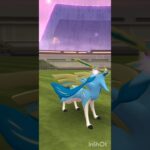 【ポケモンgo】ザシアンでツボツボ討伐してみた〜【レイド】#shorts #ポケモンgo #対戦動画 #レイド #バズれ