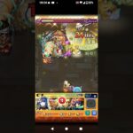 【モンスト太古より深海を守りし近衛騎士究極マルチ!】