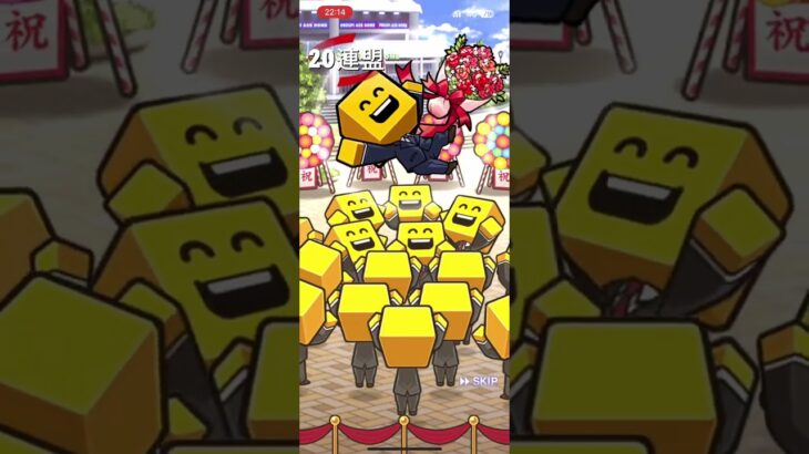 まーくん求めて三千里。果たして結果は！？#プロスピa #プロ野球スピリッツa #巨人純正 #shorts #田中将大