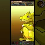 これ本当に悪魔フェス…!? #パズドラ #スーパー悪魔フェス #ソロモン