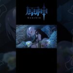 【MAD】原神×とても素敵な六月でした 文字素材お借りしました#原神#genshin#mad#とても素敵な六月でした#原神mad