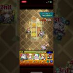 【モンスト】究極 ゆふる 3〜 4手 メダル周回用 推しキャラで周回したいだけの動画　#モンスト #モンスターストライク #youtube #short