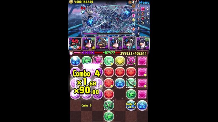 バーテンダー・ノクタリア使ってみた パズドラ#shorts