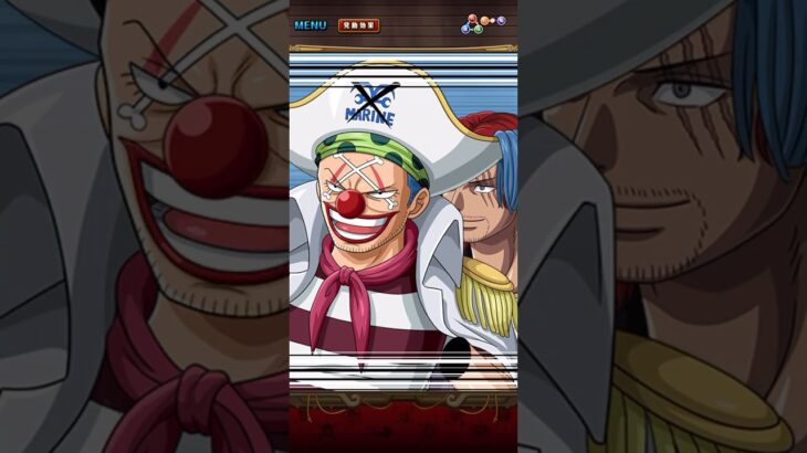 スゴフェス限定フェス限シャンクス&バギー！必殺ムービー！［OPTC］［トレクル］［ONE PIECE　Treasure　Cruise］［원피스 트레져 크루즈］［ワンピース］