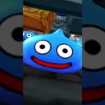 復刻回してみた！#short#ドラクエウォーク#ドラクエ#ガチャ神引き