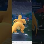 ポケモンGOバトルリーグで相手に勝ちました‼️ #ポケモンgoバトルリーグ #ポケモンgo