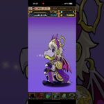 【パズドラ】龍契士＆龍喚士ガチャを10連回してみた！