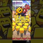 【プロスピA】セレクション第一弾さっそくガチャる。確定外からSが来た #プロスピa #プロ野球スピリッツa #shorts #プロ野球