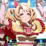 【ウマ娘 プリティーダービー】Fusaichi Pandoraフサイチパンドラ　ライブ！！！