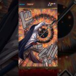 この戦争を終わらせにきた！必殺ムービー！［OPTC］［トレクル］［ONE PIECE　Treasure　Cruise］［원피스 트레져 크루즈］［ワンピース］