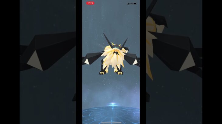 ネクロズマとソルガレオを合体さしていく！#ポケモンGO#日食ネクロズマ