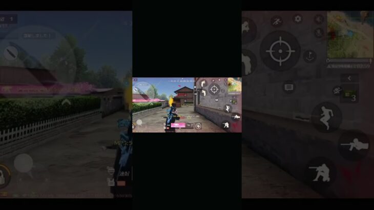 荒野行動  ＃荒野  プレイヤーを倒せるとうれしい