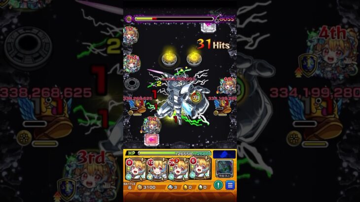 超究極 シュウジ・イトウ&ガンダム(GQ) ノストラ艦隊 #モンスト