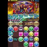 超越神・アンドロメダが使いたかった パズドラ#shorts