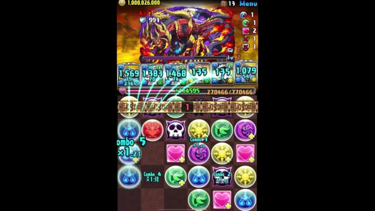 超越神・アンドロメダが使いたかった パズドラ#shorts