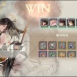 【メメントモリ】無窮の塔1700階（本垢）