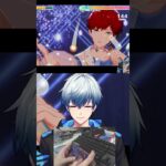 【#あんスタ 】TearS「セツナDrops」ゲームプレイ (アンサンブルタイム：瀬名 泉) – 2