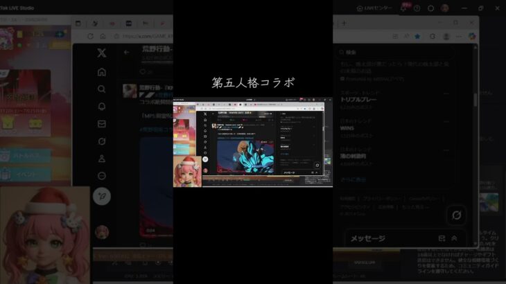 #第五人格　#tiktoklive #livehighlights 【荒野行動】PC版『KNIVES OUT』「荒野の光」　#荒野行動　 #荒野組  　#荒野再開祭　 #荒野行動純金　#shorts