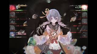 メメントモリ18-4攻略game Memento Mori＃メメントモリ＃メメントモリ攻略#mementomori