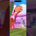 ラプラス全然出来なかった#ポケモンgo #ポケモン #スマホゲーム #ゲーム