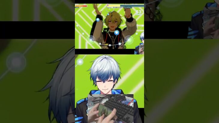 【#あんスタ 】MODE/D「LOCK YOUR GAZE」ゲームプレイ (アンサンブルタイム：衣更 真緒) – 2