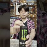 パズドラの操作音を作ってみた