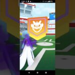 シャリタツ倒す！#ポケモンgo