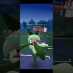 ポケモンGO対戦4