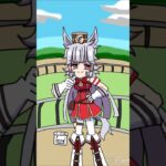 Gold Ship🖌️ #ウマ娘プリティーダービー #ウマ娘