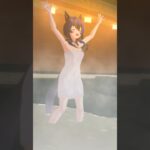 【ウマ娘】ヘリオス温泉イベント　#ウマ娘 #ゲーム #ウマ娘プリティーダービー #ダイタクヘリオス #温泉