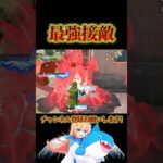 最強接敵したい！ #荒野行動 #荒野再会祭 #荒野行動純金配布