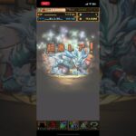 パズドラ　歴世の杯と神創の雫ガチャ2　5連