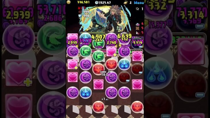 「獅子座」チャレンジ！してきた　パズドラ#shorts