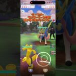 【ポケモンGO】期待のサーフゴー👻マスターリーグ検証してみた！#ポケGO#GBL#バトルリーグ#Pokemongo#学習ドクター松本#レイド#ザシアン#ルナアーラ#ポケ活#ソルガレオ#ボルケニオン