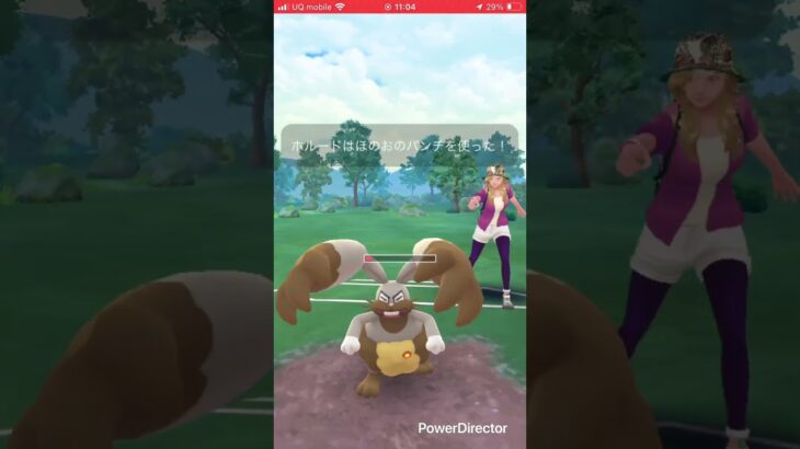 ポケモンGOスーパーリーグ　レート伸び悩んだらモルペコ使っちゃえ！ #ポケモンgo #pokemongo #ポケモン #スーパリーグ #gbl