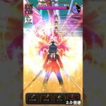 竜神王 その２ 竜神王の結界, ドラゴンソウル∞【ドラクエウォーク】