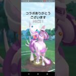 あくたん推しのポケGO民さんとバトル!! #ポケモンgo #マスターリーグ