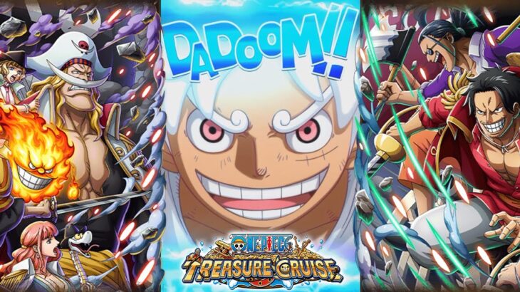 Финальная схватка!! | Happy 11th Anniversary | One Piece Treasure Cruise | OPTC