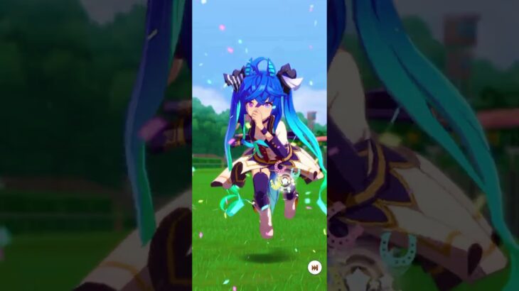 #ウマ娘プリティーダービー  有償回した