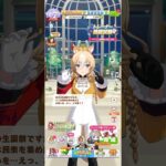 ウマ娘 プリティーダービー デュランダルのトレーナー誕生日ボイスパート1