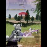 最近の魅せ砂キル集【荒野行動】#QS